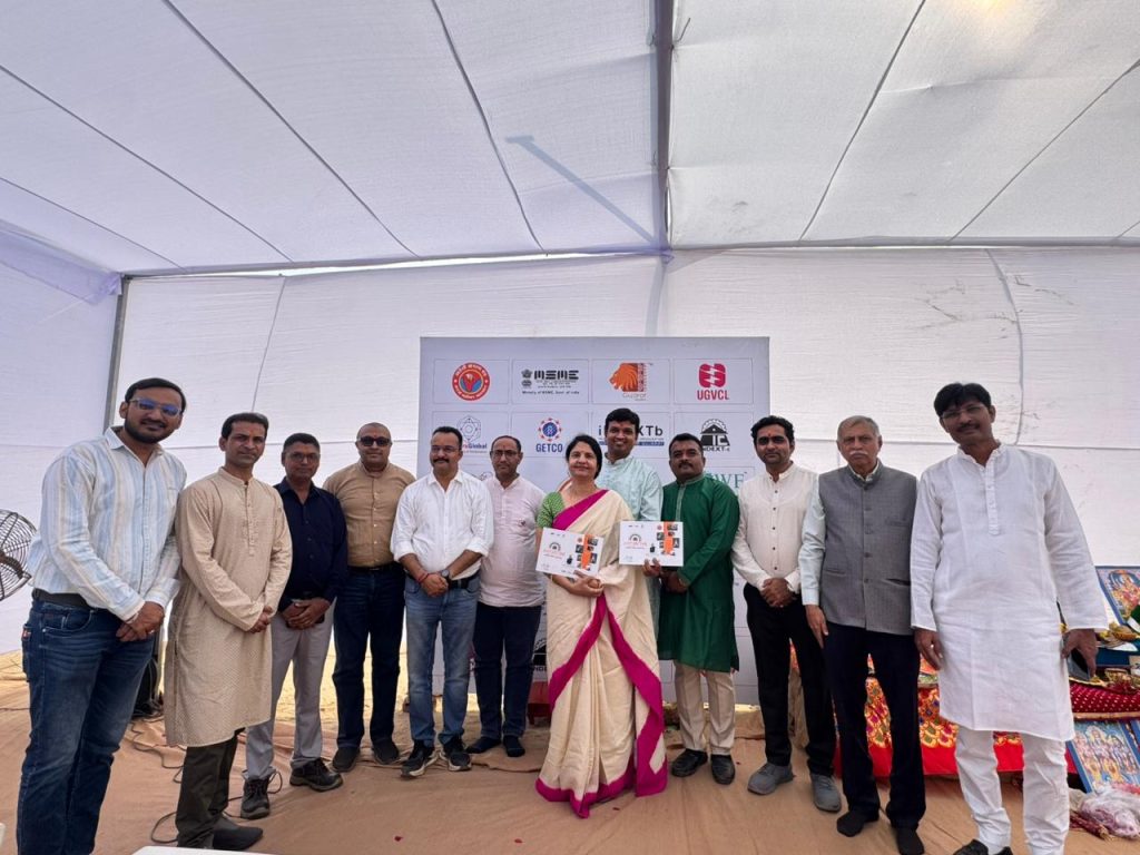 5 થી 9 ડિસેમ્બર દરમિયાન અમદાવાદમાં ગુજરાત યુનિવર્સીટી ગ્રાઉન્ડ...