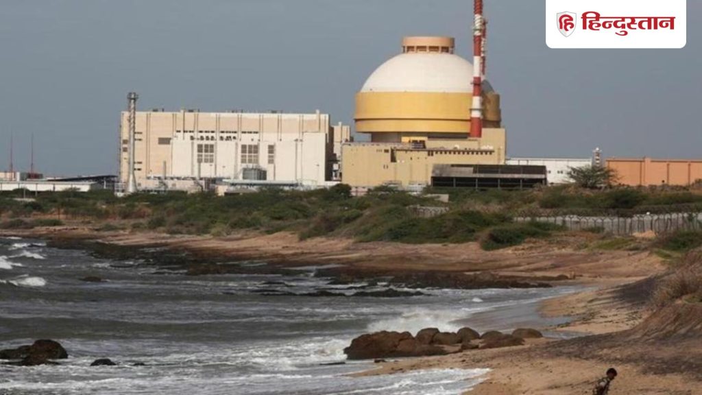 परमाणु ऊर्जा क्षेत्र में निजी प्लेयर्स की एंट्री, संसद में पेश हुआ SHANTI बिल; क्या हैं मोदी सरकार के...