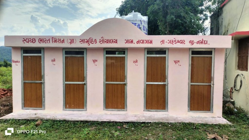 ગુજરાતમાં “હમારા શૌચાલય, હમારા ભવિષ્ય” અભિયાન અંતર્ગત શૌચાલયોનુ...