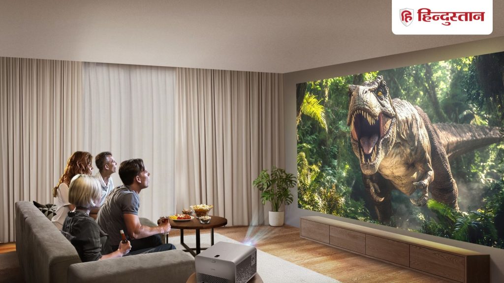 150 इंच स्क्रीन बनाएगा यह छोटू डिवाइस, किसी भी जगह ले सकेंगे पर्सनल थिएटर का मजा, इतनी है...