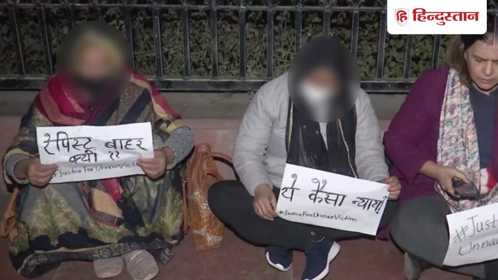 उन्नाव रेप केस में दिल्ली HC के फैसले को चुनौती, CBI ने सुप्रीम कोर्ट में दायर की...