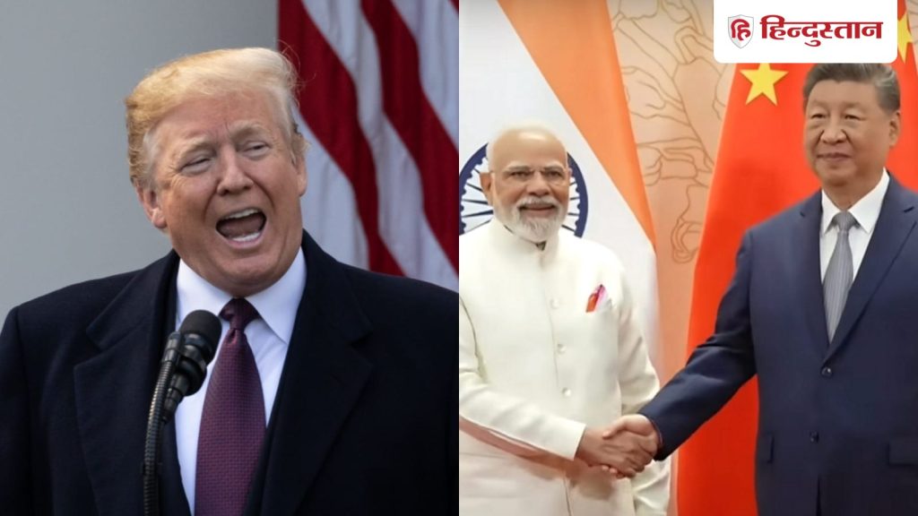 अमेरिका को होने लगी भारत की चिंता, रिपोर्ट जारी कर किया आगाह; चीन को लेकर क्या...