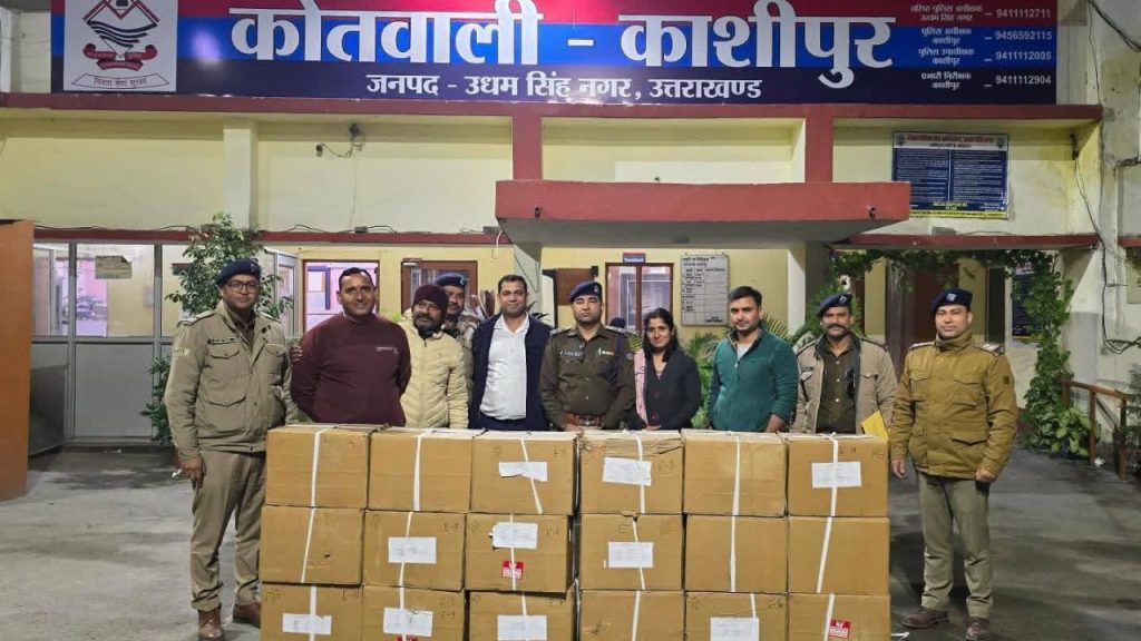 काशीपुर में नशे का बड़ा जाल बेनकाब, ट्रांसपोर्ट के जरिए भेजे जा रहे थे 43,950 नशीले इंजेक्शन | drug racket exposed in Kashipur police seized 43,950 narcotic...