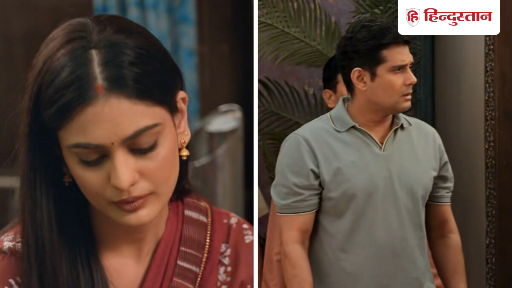 मिहिर को होगा गलती का एहसास, परी को बचाने के लिए लेगा वृंदा की...