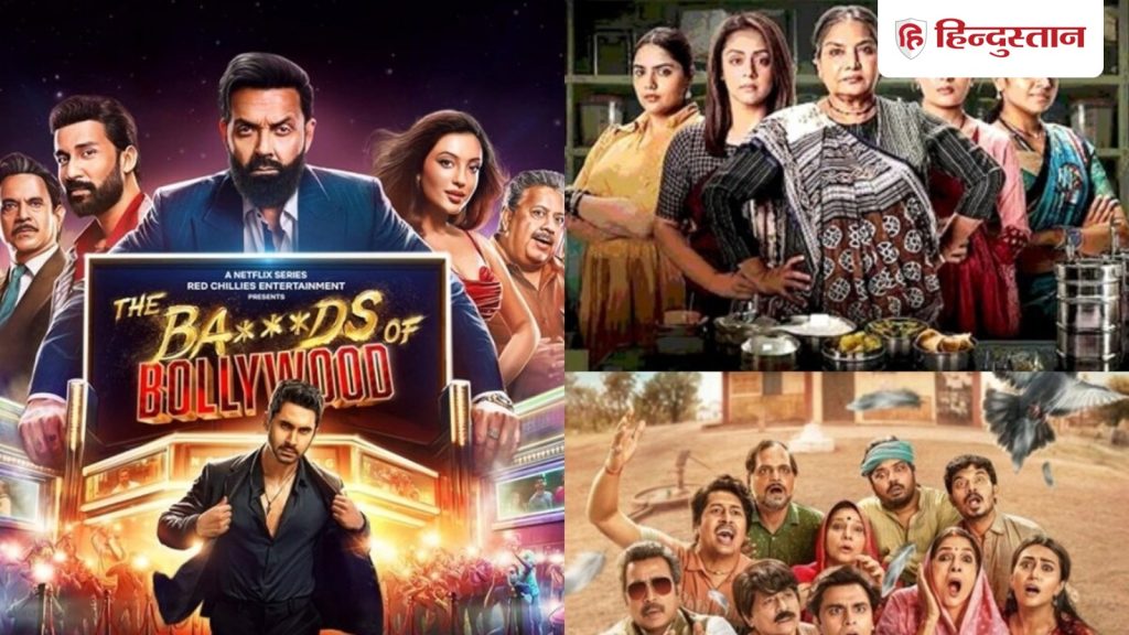 IMDB 2025 Top 10: साल हो जाए खत्म, उससे पहले फटाफट देख डाले ये 10 धमाकेदार वेब सीरीज, लास्ट वाली है सबकी...