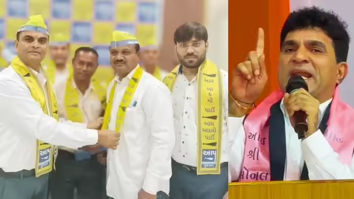 AAP Gujarat Jodo Campaign Surat: ભાજપના ગઢમાં ગાબડું! સુરતમાં કેસરીયો મૂકી અનેક કાર્યકરોએ પકડ્યો 'ઝાડુ', ઈસુદાન ગઢવીનું મિશન ગુજરાત તેજ – Aap Gujarat Jodo Campaign Surat – Newz… AAP Gujarat Jodo Campaign Surat: ભાજપના ગઢમાં ગાબડું! સુરતમાં કેસરીયો મૂકી અનેક કાર્યકરોએ પકડ્યો 'ઝાડુ', ઈસુદાન ગઢવીનું મિશન ગુજરાત તેજ - Aap Gujarat Jodo Campaign Surat - Newz...