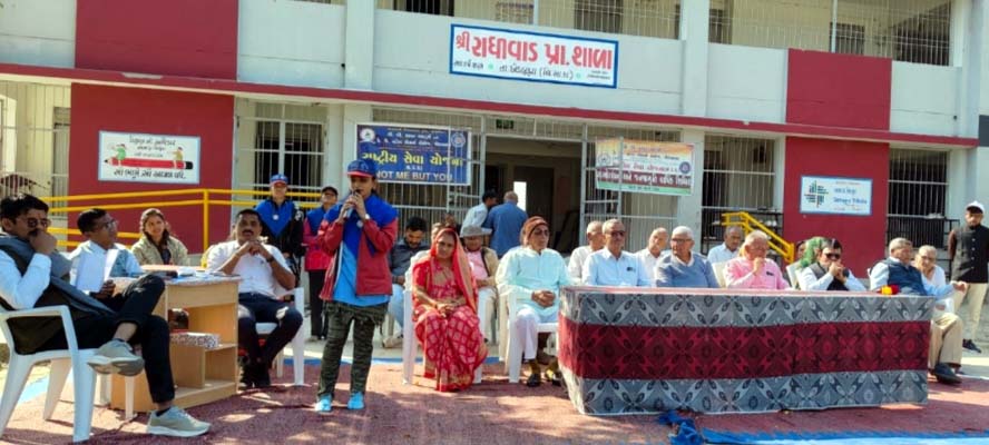 ખેડબ્રહ્મા કોલેજના એન.એસ.એસ વિભાગ દ્વારા વાર્ષિક શિબિર યોજાઈ ખેડબ્રહ્મા કોલેજના એન.એસ.એસ વિભાગ દ્વારા વાર્ષિક શિબિર યોજાઈ