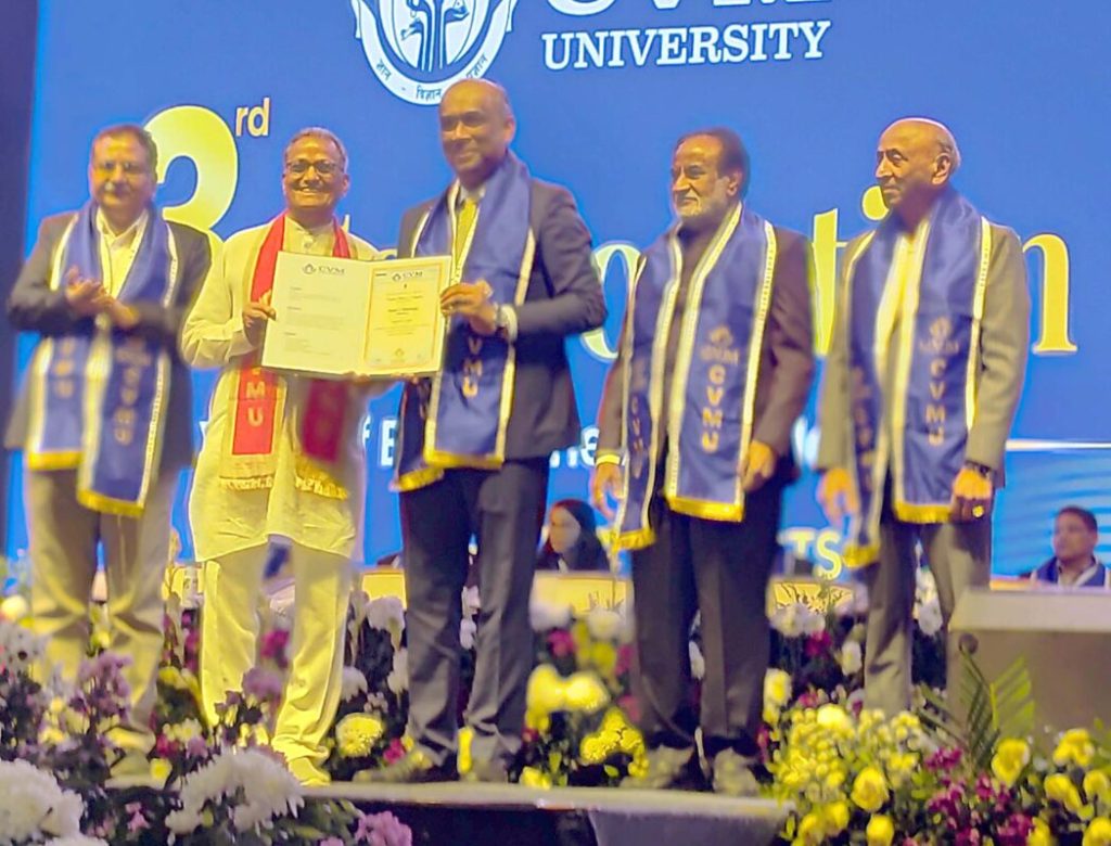 CVM યુનિવર્સિટીનો તૃતીય પદવીદાન સમારોહ સંપન્ન CVM યુનિવર્સિટીનો તૃતીય પદવીદાન સમારોહ સંપન્ન