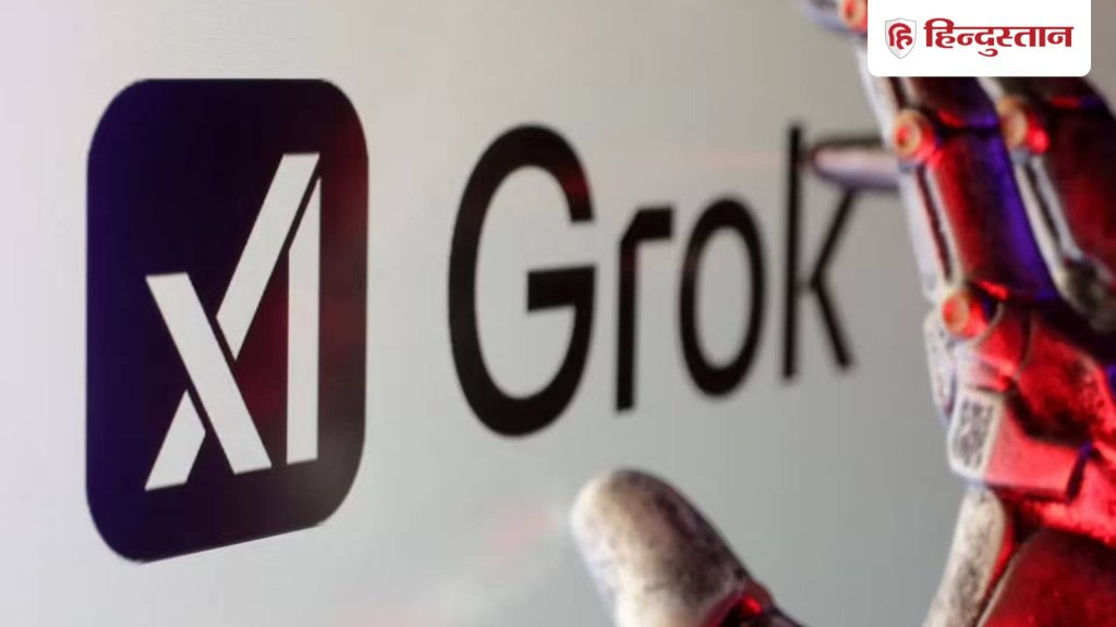 મહિલાઓ અને બાળકોના નગ્ન ફોટા પાડતો હતો! મસ્કનું એઆઈ ટૂલ ગ્રોક… बना रहा था महिलाओं और बच्चों की न्यूड फोटोज! मस्क के AI टूल Grok में...