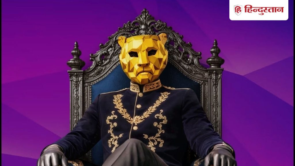 क्या है &lsquo;द 50&rsquo;, कौन होस्ट कर रहा है ये नया रिएलिटी शो, किस ओटीटी पर आएगा? जानें...