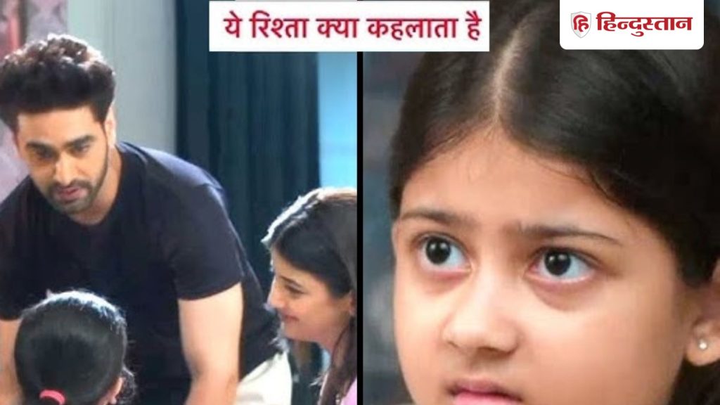 YRKKH 19 Jan: अरमान को सीसीटीवी फुटेज दिखाएगी अभिरा, वाणी से मिलने पहुंचेंगे मिस्टर...