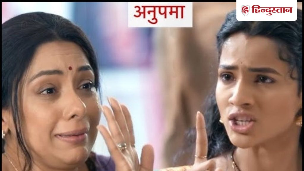 Anupamaa Twist: भारती की बातें सुन जस्सी को लगेगा झटका, अनुपमा को छोड़ ससुराल का साथ देगी...