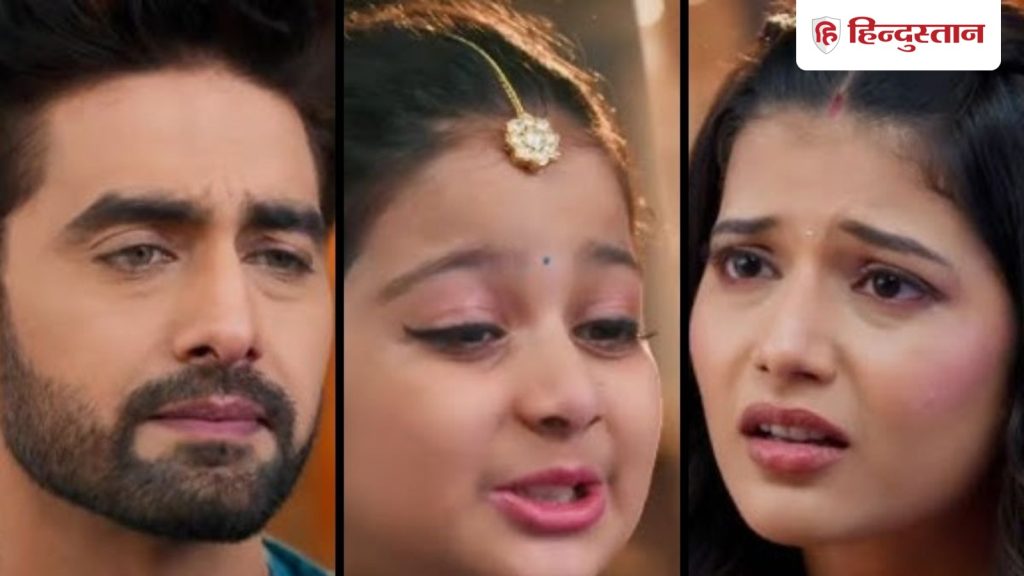 YRKKH 29 Jan: विद्या बनेगी विलेन, मायरा को भड़काएगी, फंस जाएगी...