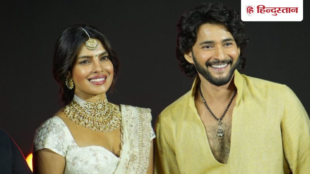 प्रियंका चोपड़ा-महेश बाबू की फिल्म की रिलीज डेट हुई अनाउंस, एसएस राजामौली ने शेयर किया...