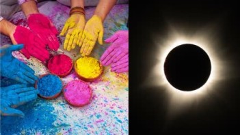 પોસ્ટ્સ