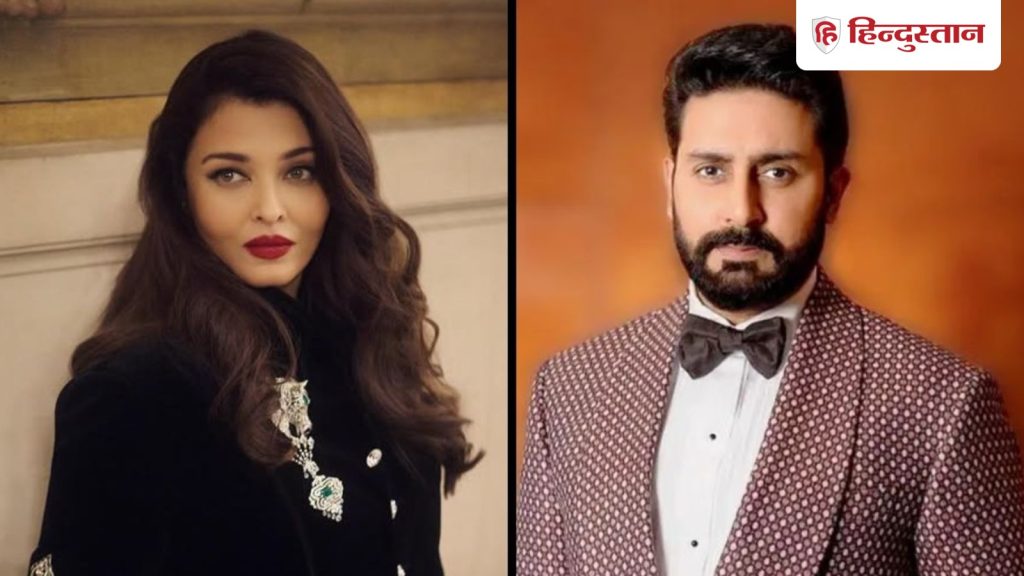 અભિષેક બચ્ચન કે ઐશ્વર્યા રાય, કોણે વધુ અભ્યાસ કર્યો છે? આર્કિટેક્ચરમાં એક બનાવવા માગતા હતા… अभिषेक बच्चन या ऐश्वर्या राय, किसने की है ज्यादा पढ़ाई? एक आर्किटेक्चर में बनाना चाहता था...