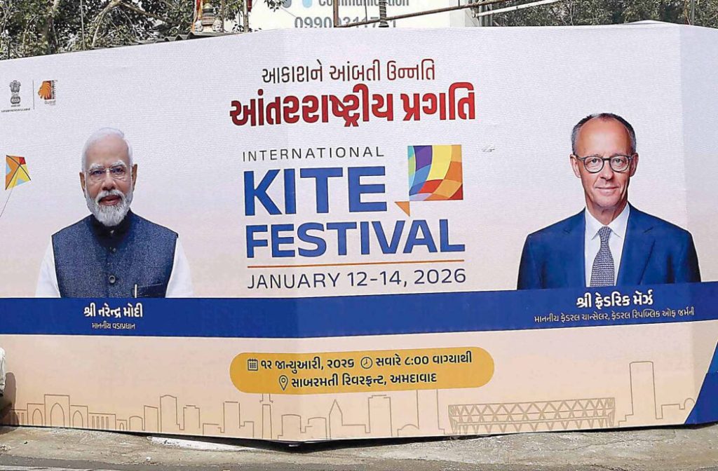 જર્મનીના ચાન્સેલર અમદાવાદ આંતરરાષ્ટ્રીય પતંગ મહોત્સવમાં ભાગ લેશે: PM મોદી… જર્મનીના ચાન્સેલર અમદાવાદ આંતરરાષ્ટ્રીય પતંગ મહોત્સવમાં ભાગ લેશે: PM મોદી...