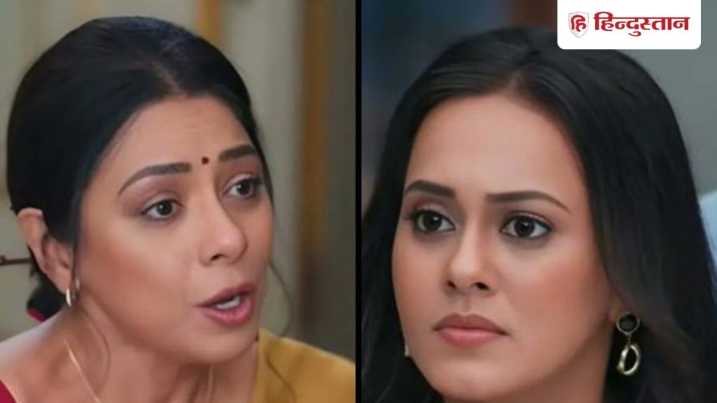 Anupamaa 8 Jan: पाखी को दिवाकर का सच बताएगी राही, ईशान सुनाएगी अपना फैसला, अनुपमा को होगी...