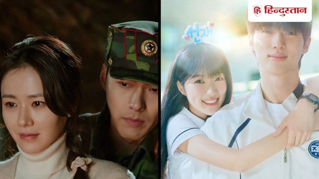 K-Drama: देख डालो ये 7 कोरियन सीरीज, एक की 8.7 है IMDb रेटिंग, तो एक है 2024 का हिट...