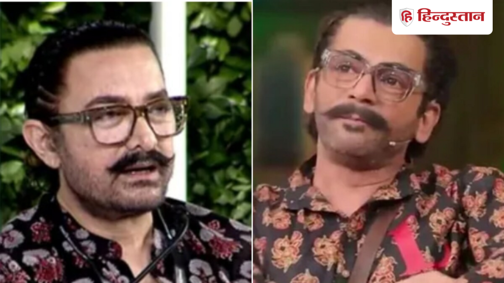 સુનીલ ગ્રોવરે આમિર ખાનની નકલ કરી, અભિનેતાએ કહ્યું; ‘હું તેની નકલ નથી કરતો… सुनील ग्रोवर ने उतारी आमिर खान की नकल, एक्टर बोले; 'मैं उसे मिमिक्री नहीं...