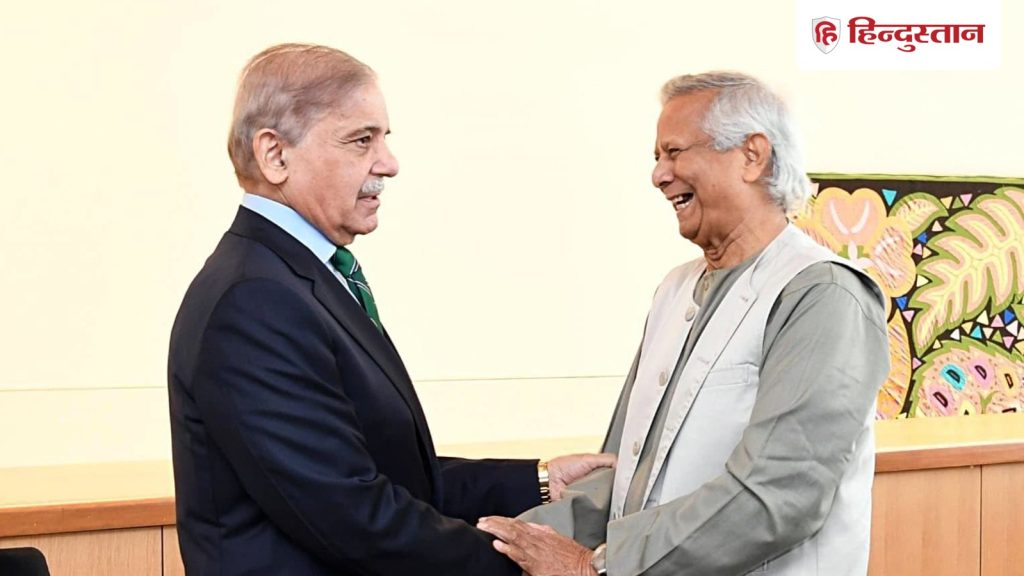 બાંગ્લાદેશનો પાકિસ્તાન પ્રત્યેનો પ્રેમ ભારત સાથેના સંબંધોને બાજુ પર રાખે છે; 14 વર્ષમાં શું ન થયું, યુનુસ સરકારે આપ્યું… भारत संग रिश्ते ताक पर रख बांग्लादेश का पाक प्रेम; 14 साल में जो नहीं हुआ, यूनुस सरकार ने दे दी...