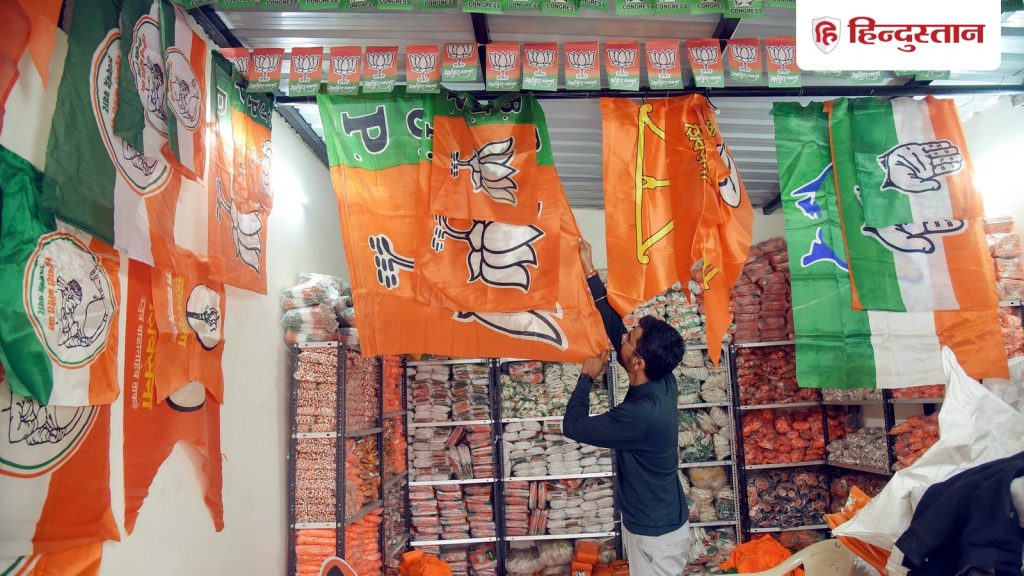 बगैर बताए कांग्रेस नेताओं ने BJP के साथ कर ली थी डीलिंग, अब 12 पर ऐक्शन, क्या है...