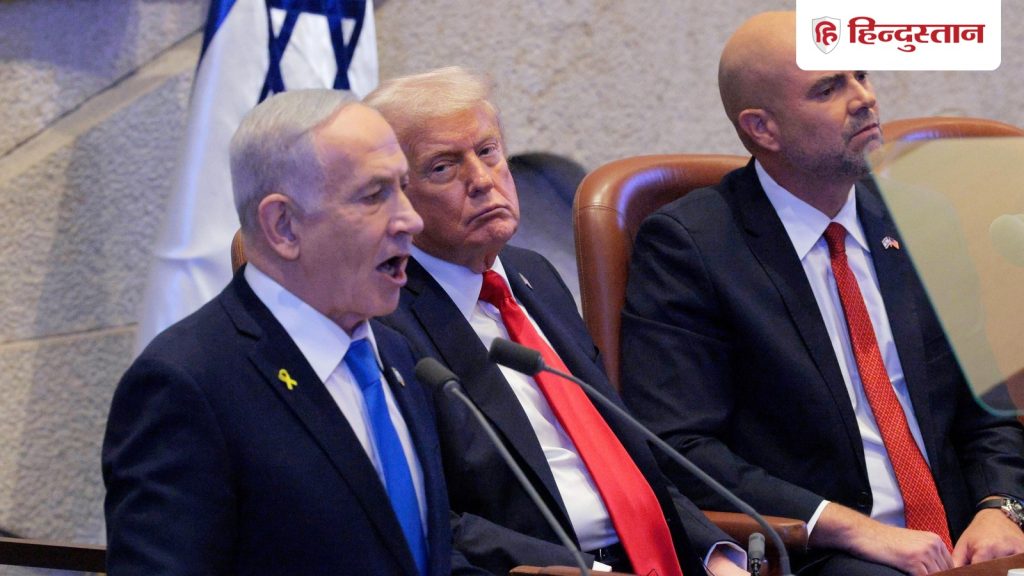 गाजा में शांति के लिए बनाए जा रहे ट्रंप के 'पीस बोर्ड' से नेतन्याहू नाराज, क्या बताई...