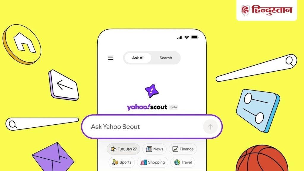 अब सर्च करना हुआ आसान, Yahoo का AI बताएगा साफ-साफ जवाब, वो भी सबूत के...