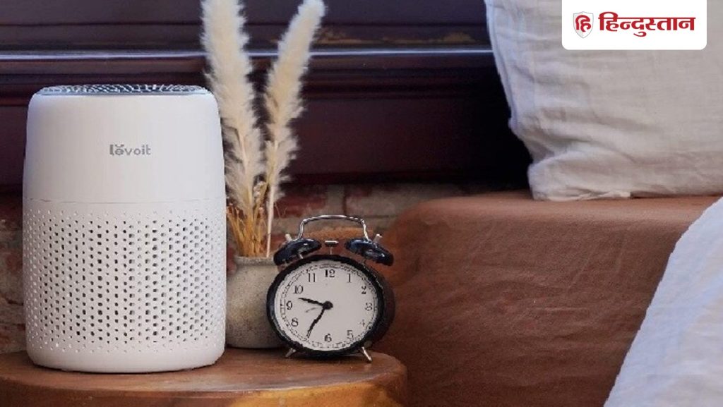 एयर प्यूरीफायर को सस्ते में खरीदा जा सकता है, इसके लिए अमेजन की डील एक...