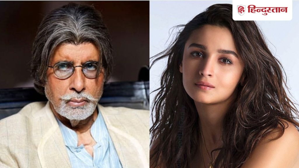 इस औरत की कहानी सुनकर रो पड़ीं आलिया भट्ट, अमिताभ बच्चन ने स्टेज पर यूं संभाली...