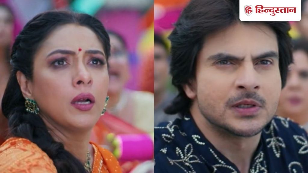 Anupamaa 14 Jan: अनुपमा और पराग कोठारी की होगी टक्कर, याद करेगा पिछले साल की शर्मनाक...