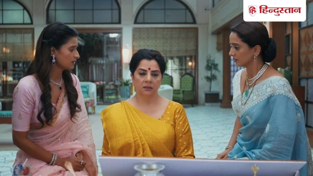 Anupama: अनुपमा की वजह से खतरे में राही-प्रेम का रिश्ता, घर बचाने के लिए वसुंधरा चलेगी यह नई...