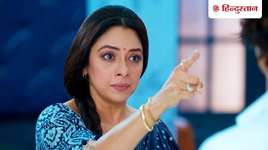 અનુપમા 13 જાન્યુઆરી: પરાગ કોઠારીની દરેક ચાલ નિષ્ફળ જશે, અનિલ કોઠારી બનશે ગેમ ચેન્જર… Anupamaa 13 Jan: पराग कोठारी का हर पैंतरा होगा नाकाम, अनिल कोठारी चलेगा गेम चेंजर...