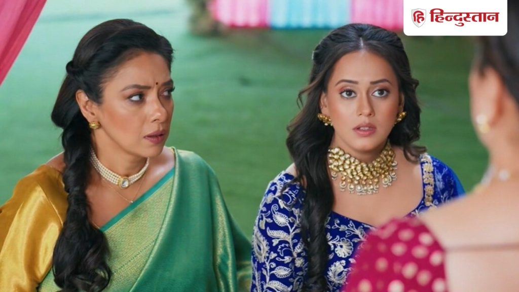 Anupamaa 11 Jan: प्रार्थना की गोदभराई में आ धमकेगा दिवाकर, पाखी को अकेला पाकर करेगा हद...