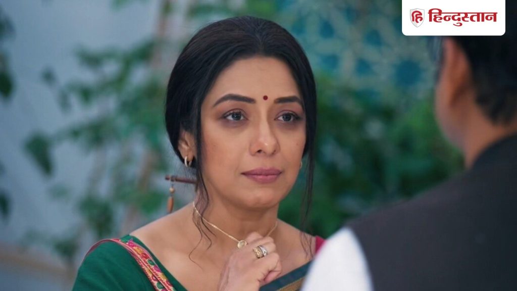 Spoiler Alert: अनुपमा को विपक्षी पार्टी देगी यह ऑफर, उधर नीलामी की कगार पर कोठारी...