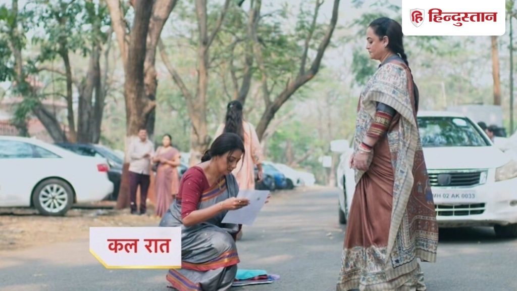 Spoiler Alert: क्या कोठारियों का साथ देगी अनुपमा? राही-माही बनाएंगी भावनात्मक...