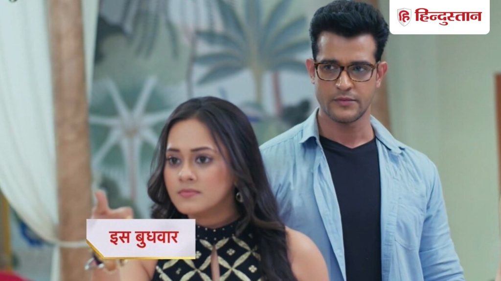 સ્પોઈલર એલર્ટ: અનુપમાને 440 વોલ્ટનો આંચકો લાગ્યો, અનુની દીકરી દિવાકર સાથે લગ્ન કરશે… Spoiler Alert: अनुपमा को लगा 440 वोल्ट का झटका, दिवाकर से शादी करेगी अनु की बेटी...