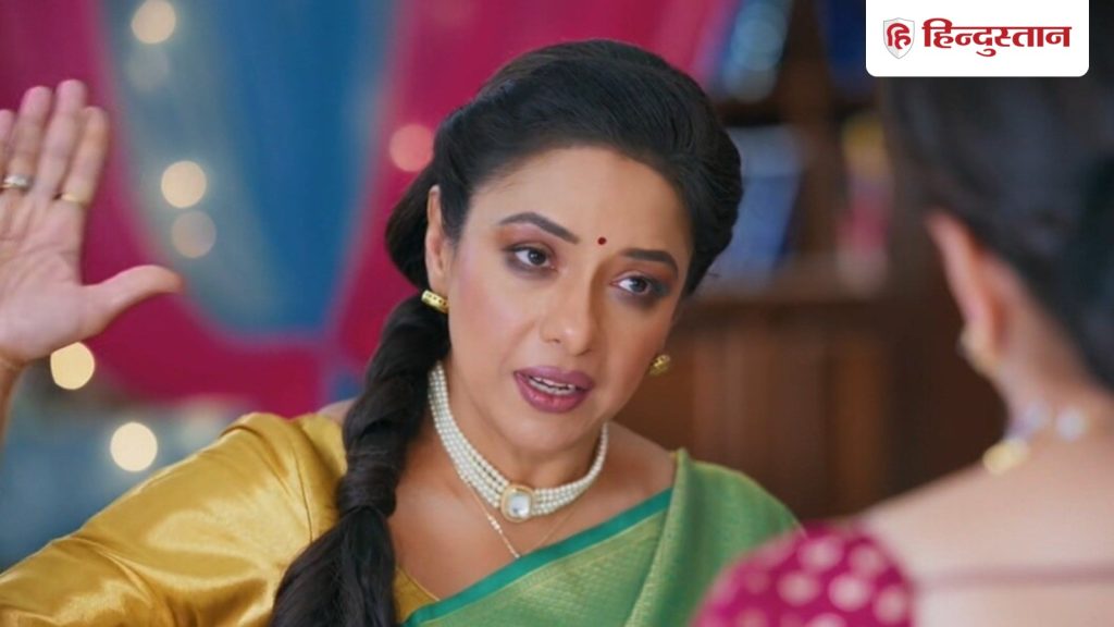 અનુપમા: અનુપમા એકલી છઠ્ઠીનું દૂધ યાદ કરાવશે, વસુંધરા-ગૌતમ અને પરાગ સાથે હશે… Anupamaa: अनुपमा अकेली ही याद दिलाएगी छठी का दूध, वसुंधरा-गौतम और पराग होंगे एक...