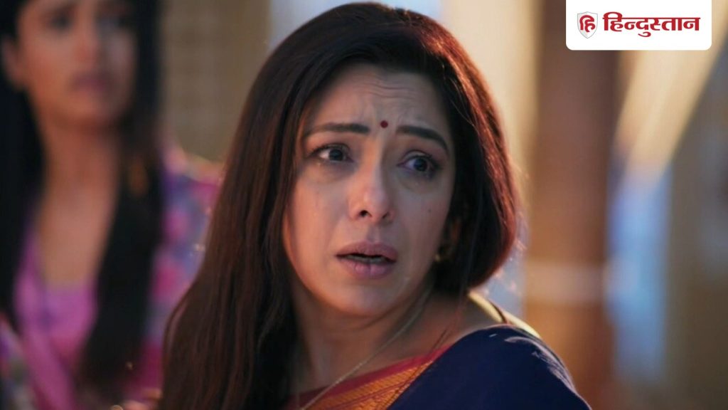 Anupamaa 17 Jan: अनुपमा की मदद को आगे आएंगे बापूजी, रजनी के घर पर बदले मिलेंगे...