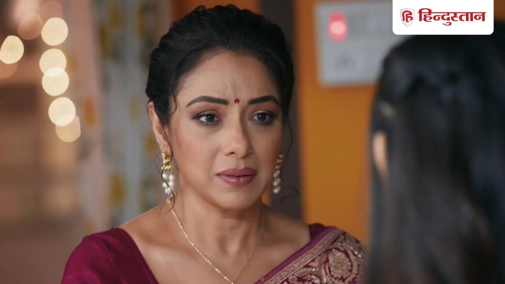 Anupamaa 4 Jan: चॉल में प्रेरणा लेगी भारती की जगह, ईशानी को नई पट्टी पढ़ाएगी...