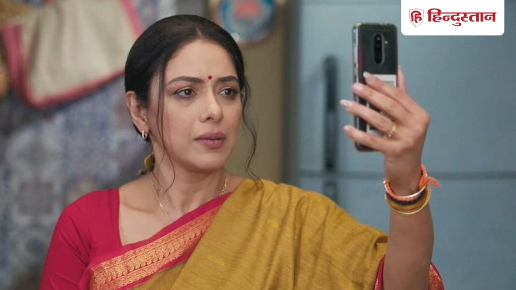 અનુપમાના ટ્વિસ્ટઃ અનુપમા અને પરાગ વચ્ચે થશે સ્પર્ધા, મકરસંક્રાંતિના એપિસોડમાં 3 મોટા લોકો આવશે… Anupamaa Twists: अनुपमा-पराग में होगा मुकाबला, मकर संक्रांति एपिसोड में आएंगे 3 बड़े...