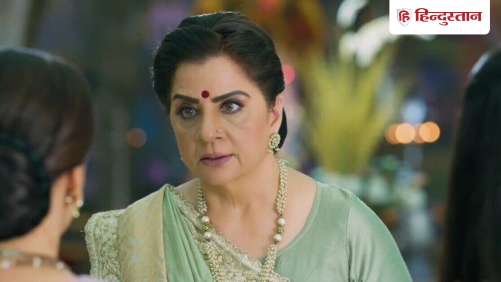 અનુપમા સ્પોઈલર: અનુપમા રાહીની સમસ્યાને સરળ બનાવશે, વસુંધરા તેની વહુને કહેશે આવી વાતો… Anupamaa Spoiler: अनुपमा करेगी राही की मुश्किल आसान, वसुंधरा अपनी बहू से कह देगी ऐसी...