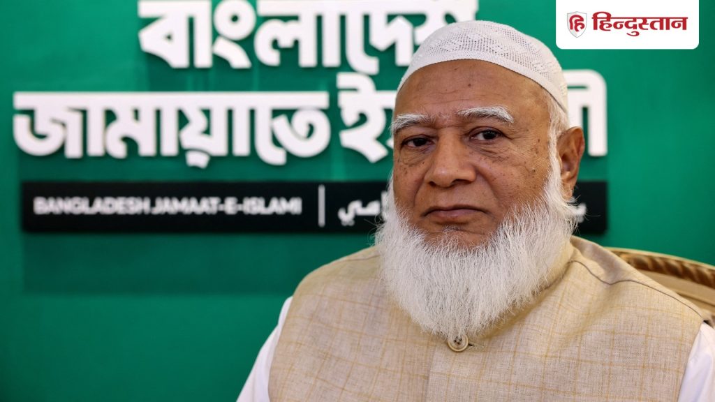 बांग्लादेश में भारतीय अधिकारियों के साथ हुई जमात की सीक्रेट मीटिंग? चीफ ने क्या जवाब...