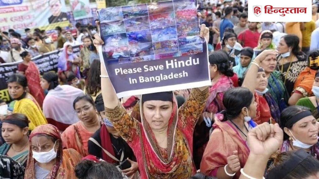 हम सुरक्षित ही नहीं, वोट देने कैसे निकलेंगे? बांग्लादेश में चुनाव से पहले हिंदुओं की क्या...