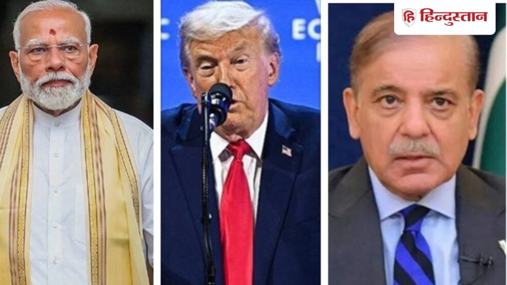 क्या है बोर्ड ऑफ पीस, जिसे डोनाल्ड ट्रंप ने किया लॉन्च; पाकिस्तान बना सदस्य; भारत का क्या...