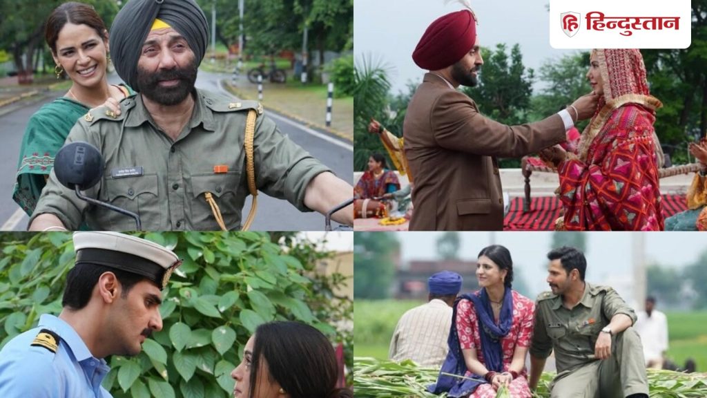 ઈશ્ક દા ચેહરા સોંગ આઉટઃ ‘બોર્ડર 2’નું બીજું ગીત ‘ઈશ્ક દા ચેહરા’ રિલીઝ, જોઈને આંખો ભરાઈ આવશે આંસુ, દિલજીત જીત્યો… Ishq Da Chehra Song Out: 'बॉर्डर 2' का दूसरा गाना 'इश्क दा चेहरा' रिलीज, देखकर भर जाएंगी आंखें, दिलजीत ने जीता...