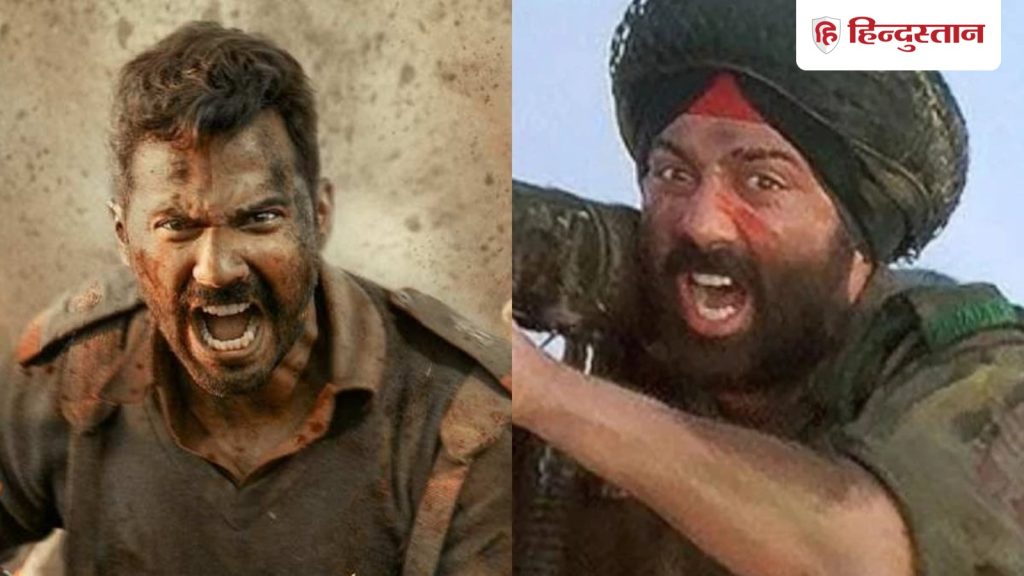 'बॉर्डर' से आगे निकलने के लिए 'बॉर्डर-2' को तोड़ने होंगे ये 5 रिकॉर्ड, इतनी आसान नहीं होगी यह...