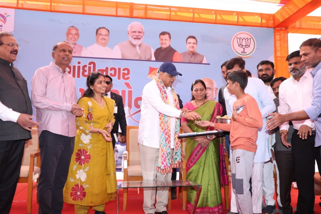 ગાંધીનગર પતંગોત્સવના બલૂનને આકાશમાં ઉડાડીને પતંગ મહોત્સવ-૨૦૨૬નો પ્રારંભ ગાંધીનગર પતંગોત્સવના બલૂનને આકાશમાં ઉડાડીને પતંગ મહોત્સવ-૨૦૨૬નો પ્રારંભ