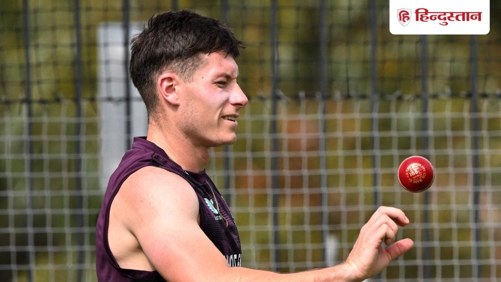 सिडनी टेस्ट में मैथ्यू पॉट्स को मिल सकता है खेलने का मौका, ऑस्ट्रेलिया के लिए बन सकते हैं...