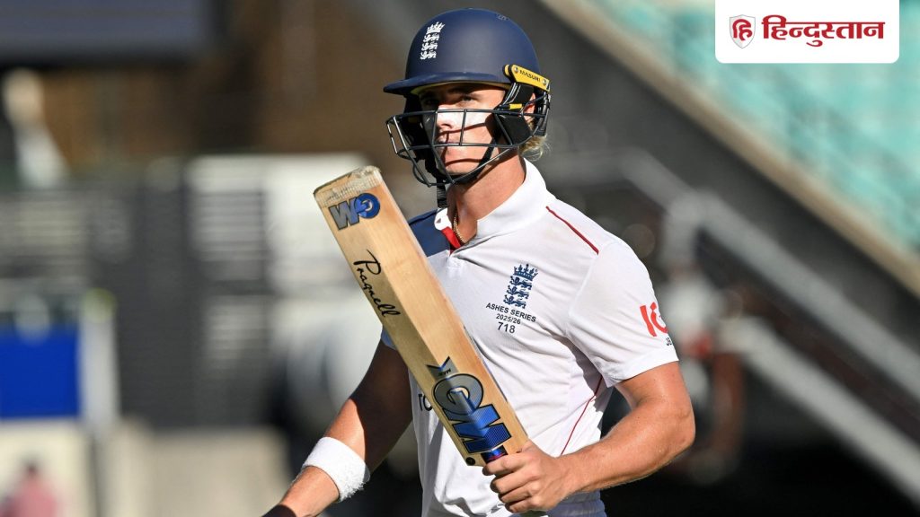 5वें दिन ऑस्ट्रेलिया के खिलाफ क्या होगा इंग्लैंड का प्लान, शतकवीर जैकब बेथेल ने दिया...